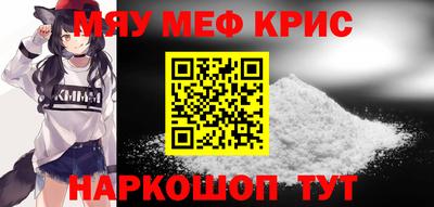 героин Лесосибирск