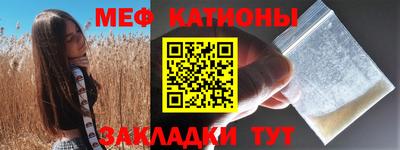 крисы Ливны