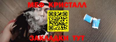 героин Лесосибирск