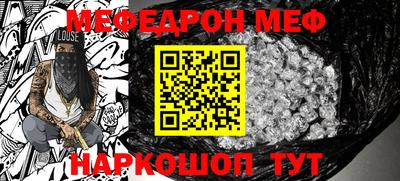героин Лесосибирск