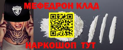 героин Лесосибирск