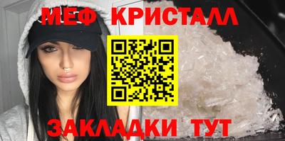 каннабис Ликино-Дулёво