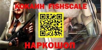 каннабис Ликино-Дулёво
