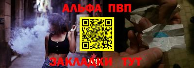 каннабис Ликино-Дулёво