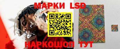 крисы Ливны