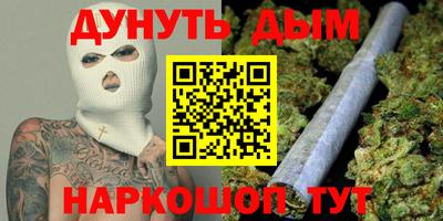 крисы Ливны
