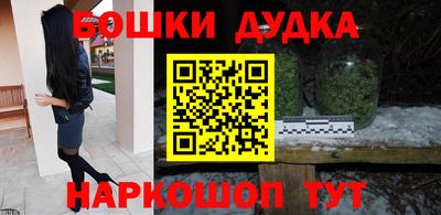 крисы Ливны