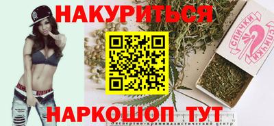 крисы Ливны