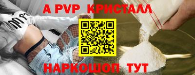 героин Лесосибирск