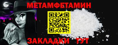 героин Лесосибирск