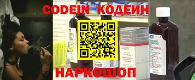героин Лесосибирск