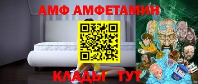 крисы Ливны