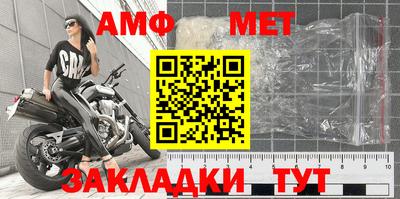 каннабис Ликино-Дулёво