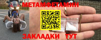 каннабис Ликино-Дулёво
