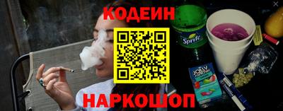 героин Лесосибирск