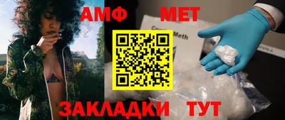 каннабис Ликино-Дулёво