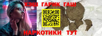 крисы Ливны