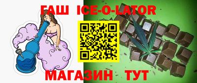крисы Ливны