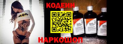 крисы Ливны
