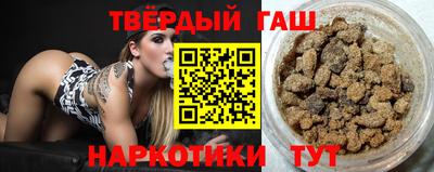 крисы Ливны