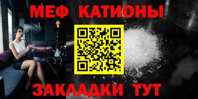 крисы Ливны