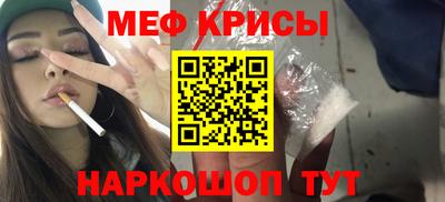 каннабис Ликино-Дулёво