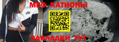 героин Лесосибирск