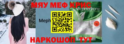 героин Лесосибирск