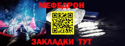 каннабис Ликино-Дулёво